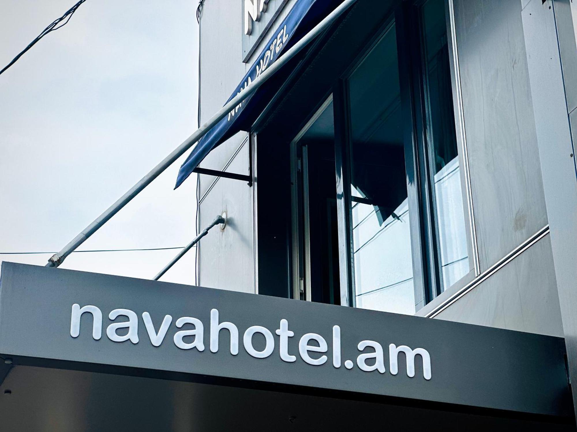 Nava Hotel Jerevan Eksteriør bilde